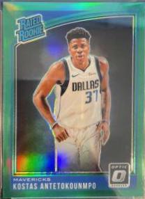 Kostas Antetokounmpo