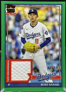 Roki Sasaki