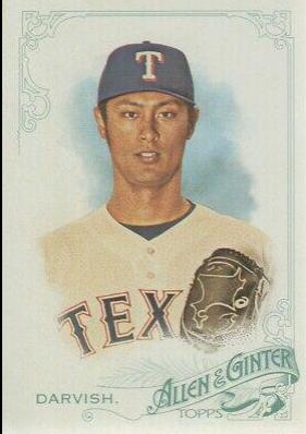 YU Darvish #261