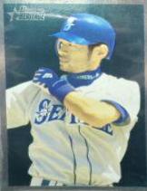 Ichiro