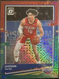 Jaxson Hayes