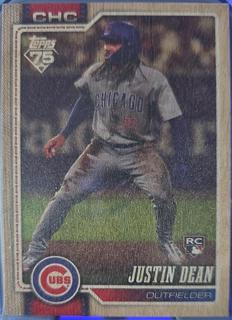 Justin Dean