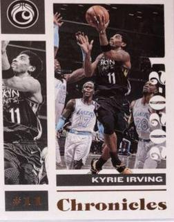 Kyrie Irving