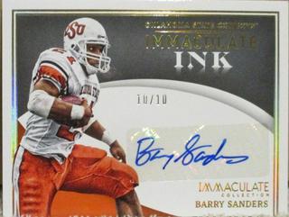 Barry Sanders