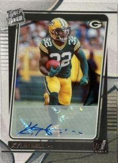 Kylin Hill