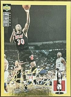 Billy Owens