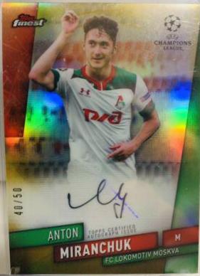Anton Miranchuk #FA-AMI Soccer Cards 2019 Finest UEFA Champions League Autographs