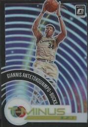 Giannis Antetokounmpo