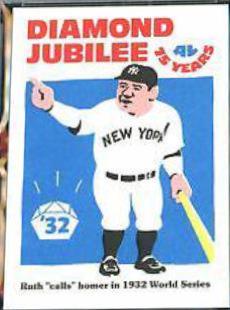 Babe Ruth