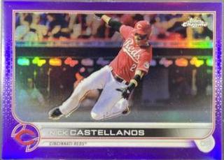 Nick Castellanos