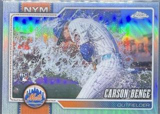 Carson Benge