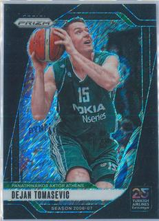 Dejan Tomasevic
