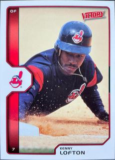 Kenny Lofton
