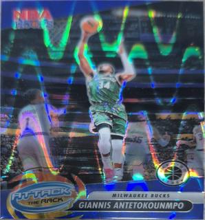 Giannis Antetokounmpo