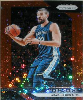 Marc Gasol