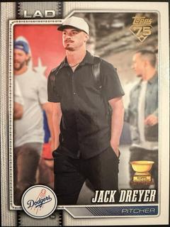 Jack Dreyer