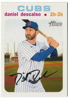 Daniel Descalso