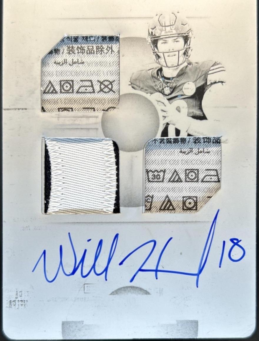 Will Howard [Printing Plate] #20