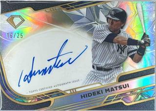 Hideki Matsui