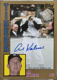 Al Kaline