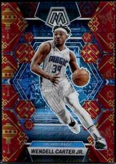 Wendell Carter Jr.