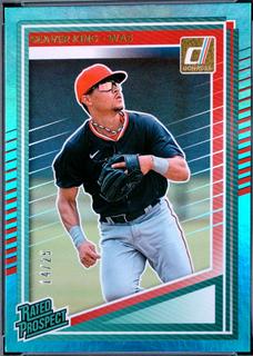 Seaver King