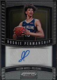 Jaxson Hayes