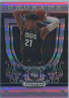 Rui Hachimura