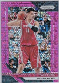 Yao Ming