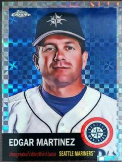 Edgar Martinez