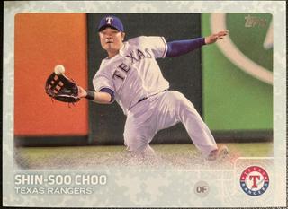 Shin-Soo Choo