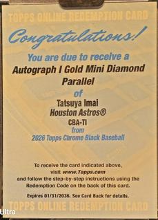 Tatsuya Imai