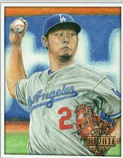 Yu Darvish