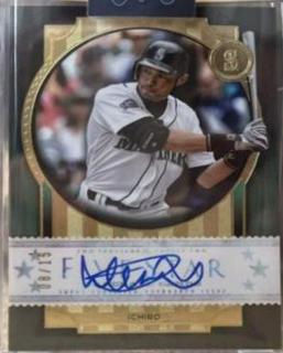 Ichiro