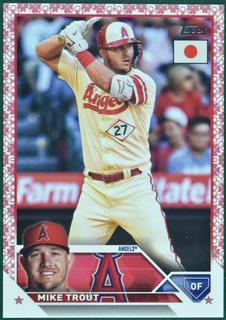 Mike Trout