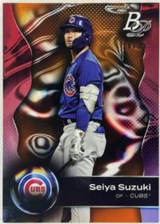 Seiya Suzuki