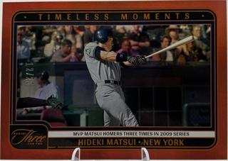 Hideki Matsui