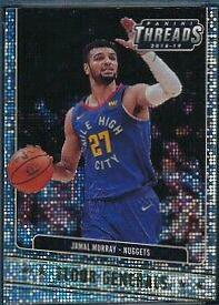 Jamal Murray