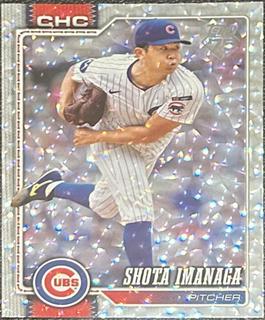Shota Imanaga