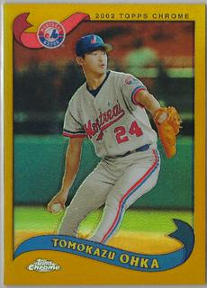 Tomokazu Ohka