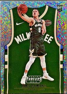 Donte DiVincenzo