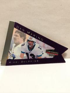 Dan Marino