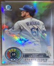 Alex Verdugo