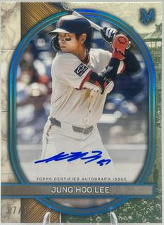 Jung Hoo Lee