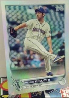 Yusei Kikuchi