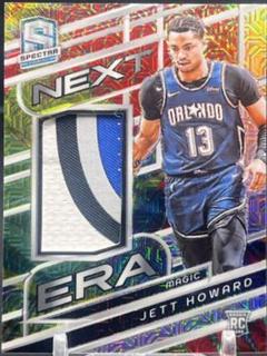 Jett Howard