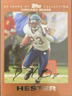 Devin Hester