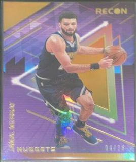 Jamal Murray