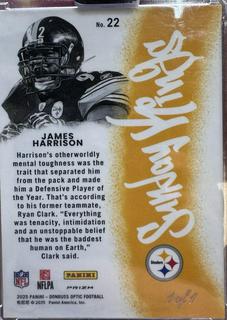 James Harrison