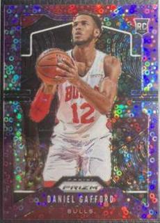 Daniel Gafford